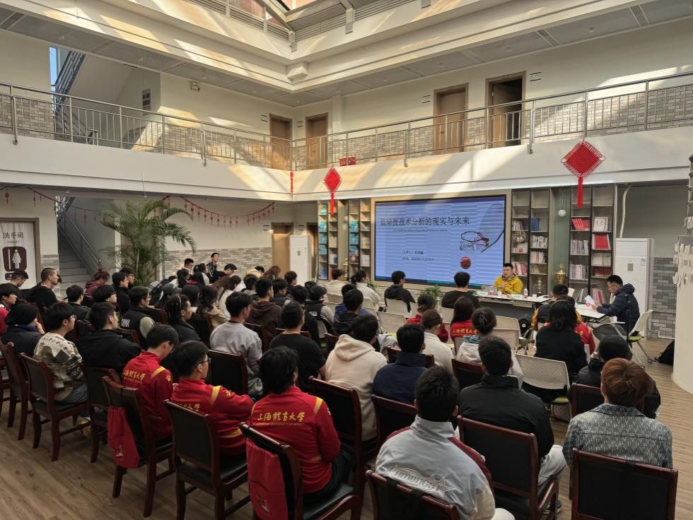 微信图片_20231124175345